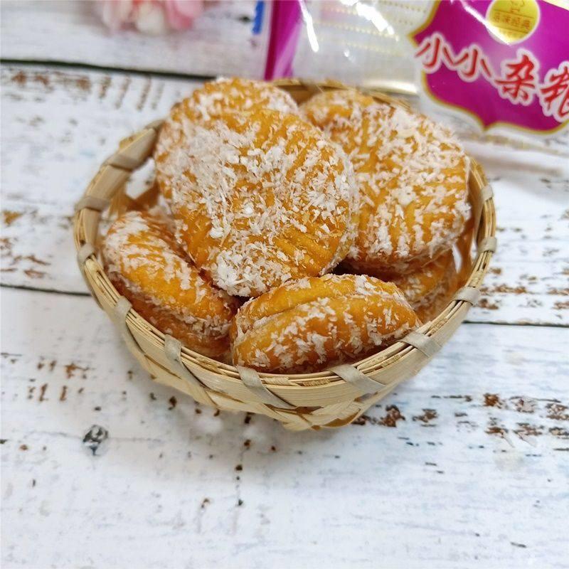 杂粮王饼干 干黑米饼椰蓉夹心好吃的五谷杂粮烘培类点心糕点零食