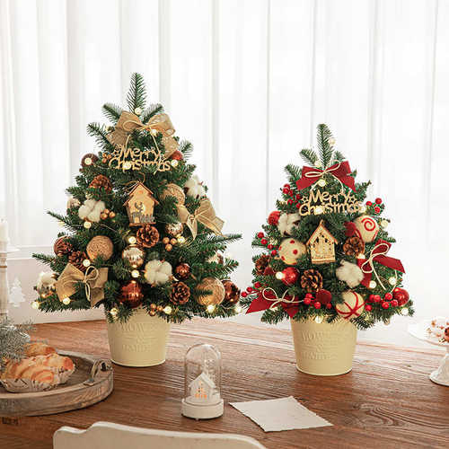 新款圣诞树迷你桌面摆件DIY材料包装饰豪华加密PE铁桶圣诞树