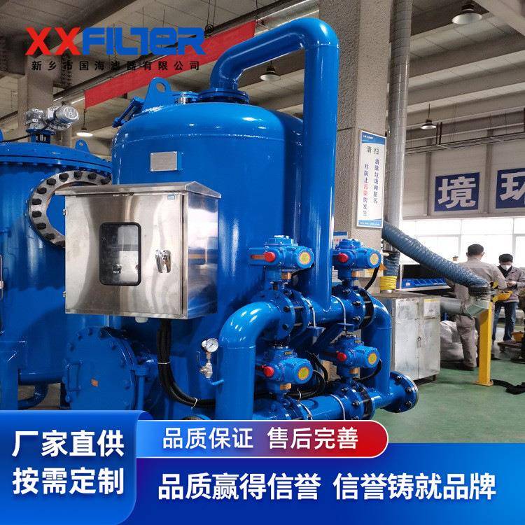 多介质过滤器活性炭滤料石英砂滤料机械过滤器除杂除异味