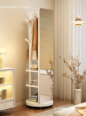 实木穿镜衣帽架可旋试镜家用全身镜挂衣衣架落衣地TUE立式收纳架