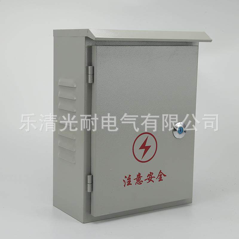 厂家现货供应冷轧钢板基业配电箱电表箱户外不锈钢防雨箱可定 制