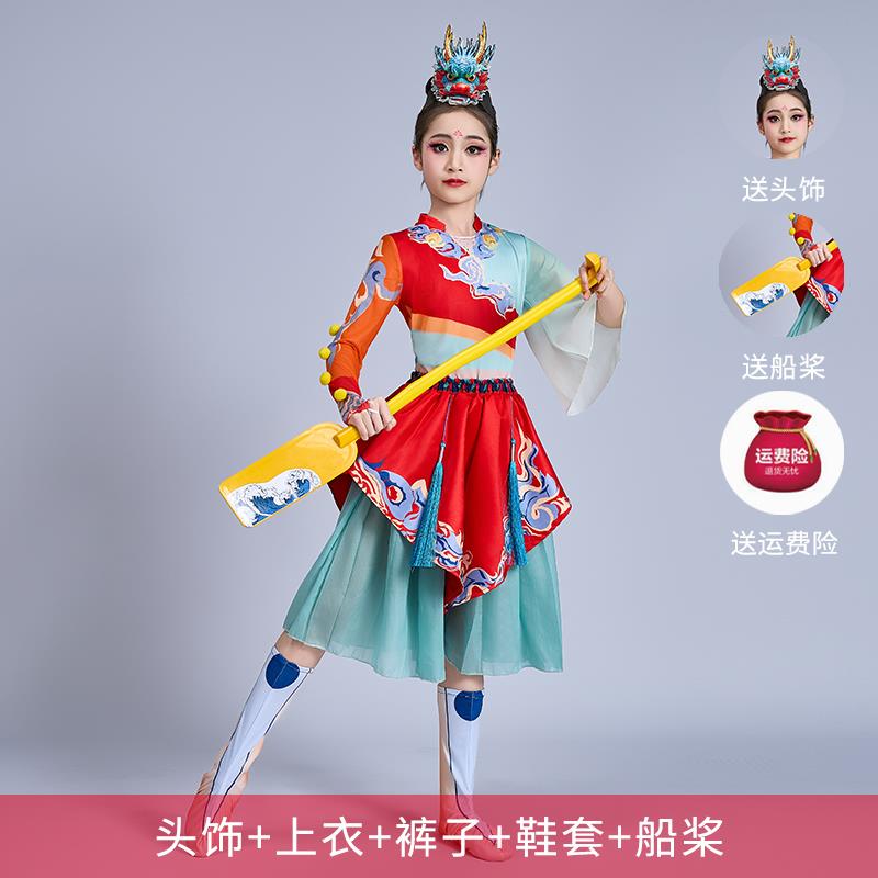 高档龙船韵折痕女龙舞船表演歌装古服典英伦舞鼓舞鼓腰鼓表演服装