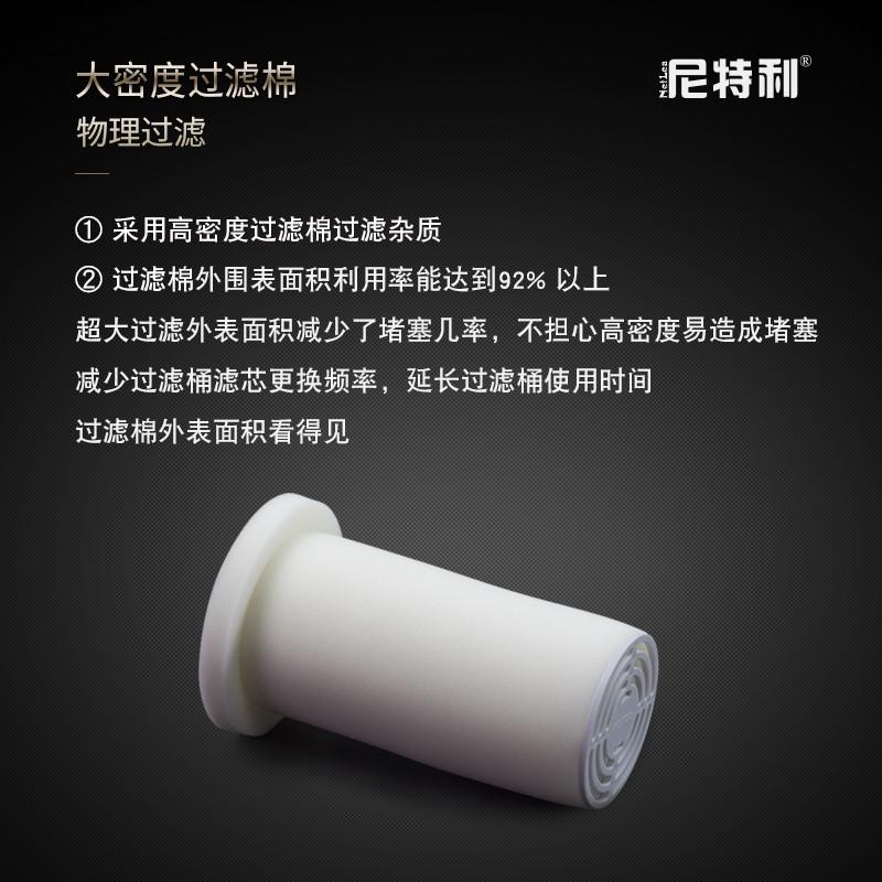 尼特利菊花桶鱼缸水草缸前置过滤桶水族箱无动力过滤器内含过滤棉