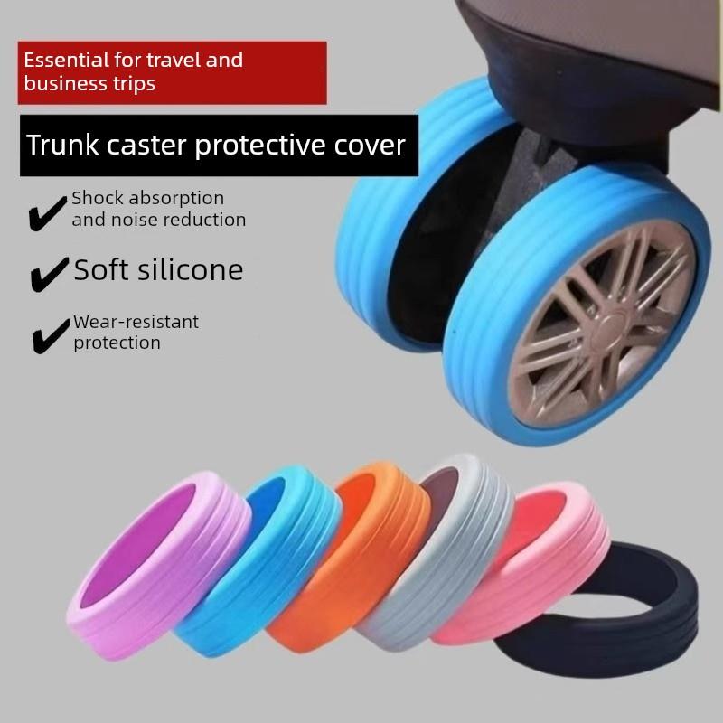 行李轮防护罩橡胶罩无声轮罩行李箱手推车箱万向轮硅胶配件橡胶圈