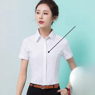 短袖白衬衫女式职业工作服宽松夏季正式工作服套装大码短袖女式Ol