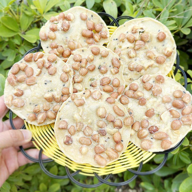 韶关始兴特产花生饼精选多粒花生酸菜韭菜饼南雄月亮巴龙峰小吃