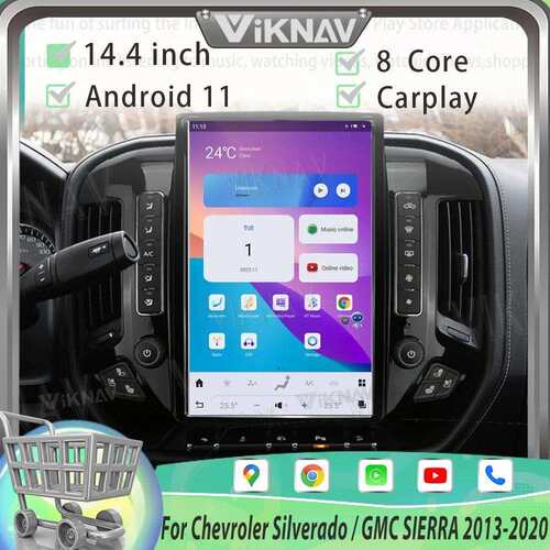 适用于雪佛兰索罗德13-23年大屏改装智能中控导航大屏无线carplay