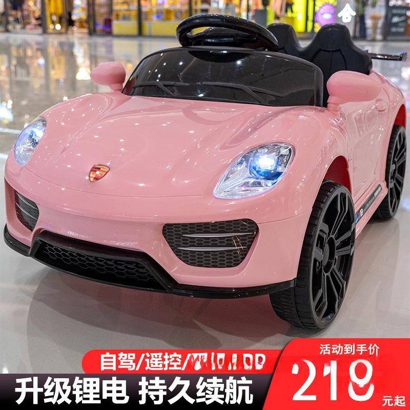 大款儿童电动四轮车汽车幼儿遥控1-6岁宝宝4轮玩具车小孩充电可坐