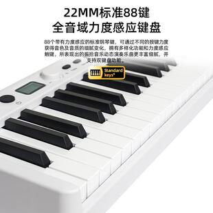 直销新款折叠钢琴便携式电子手卷钢琴电子琴88键成人儿童初学者练