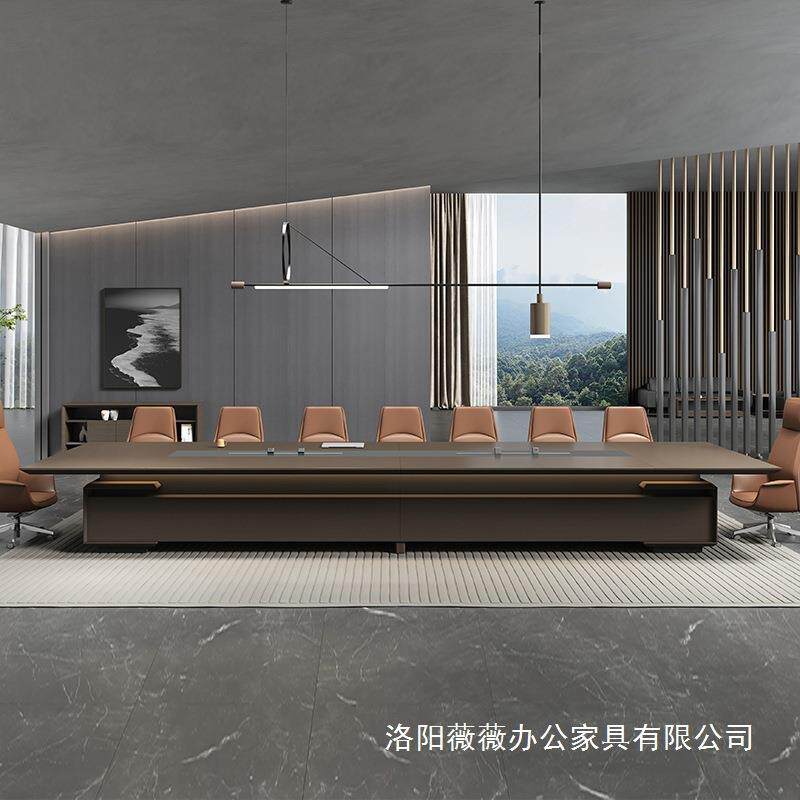 简约现代会议洽谈桌桌椅组合版式长桌办公家具会议室接待长条桌子