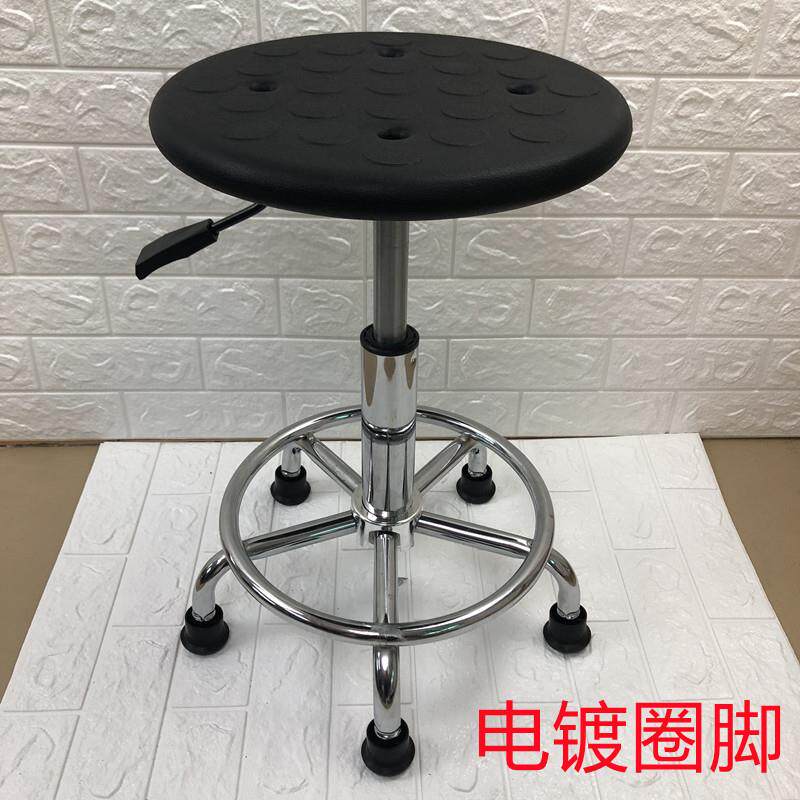 防静551电凳子工升降实验室凳子圆凳转旋车间作电凳子防静椅子