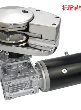 游艇船舶12V2H3Plus4V1200/0150/000W316L2不锈钢立式起锚机绞盘