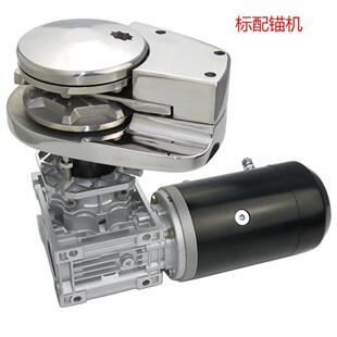 游艇船舶12V2H3Plus4V1200/0150/000W316L2不锈钢立式起锚机绞盘