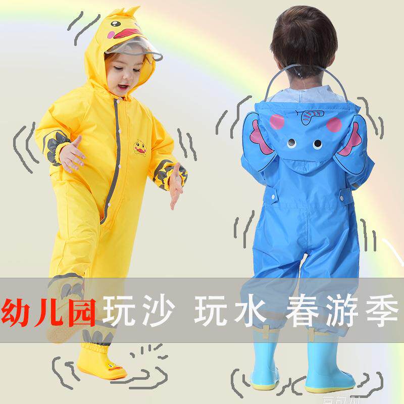 跨境儿童连体雨衣雨裤套装男女童防雨防水幼儿园宝宝玩沙跨境热销