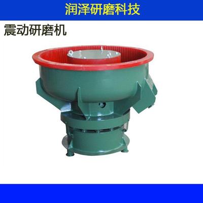 振动研磨机光饰机自动分选震动研磨抛光机抛光去毛刺振桶