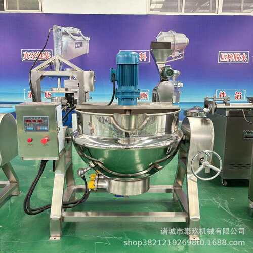 酱牛卤煮夹层锅熬汤锅药材熬制锅糯米粉炒面RHN米肉机搅器熬糖拌