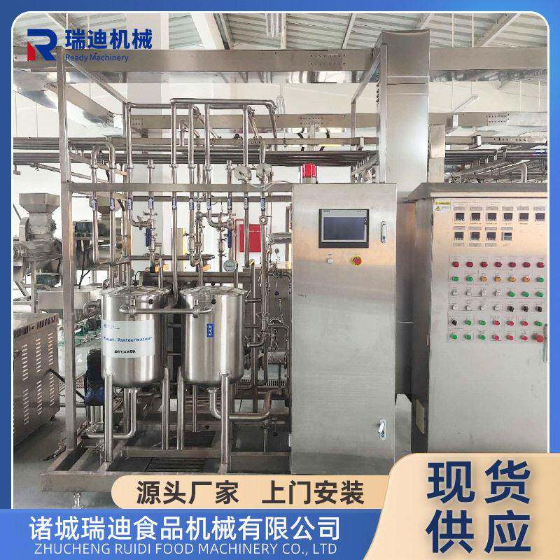 凝乳奶酪加工设备小型奶酥奶贝加工流水线全套内蒙白奶酪制作机器