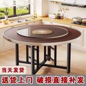 大圆桌家用10人饭桌加厚饭桌子圆桌面餐桌子宴会吃饭桌子加转盘