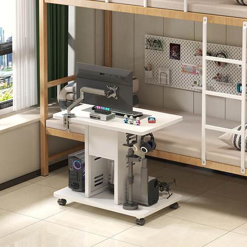 宿舍可升降气杆可旋转电竞桌床边桌电子竞技PS5写字学习桌电脑桌