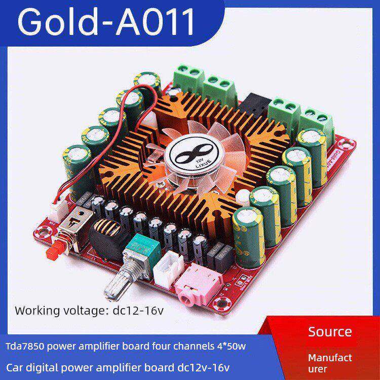 Gold-A011 TDA7850功放板四声道4*50W 汽车数字功放板 DC12V-16V - 实物图