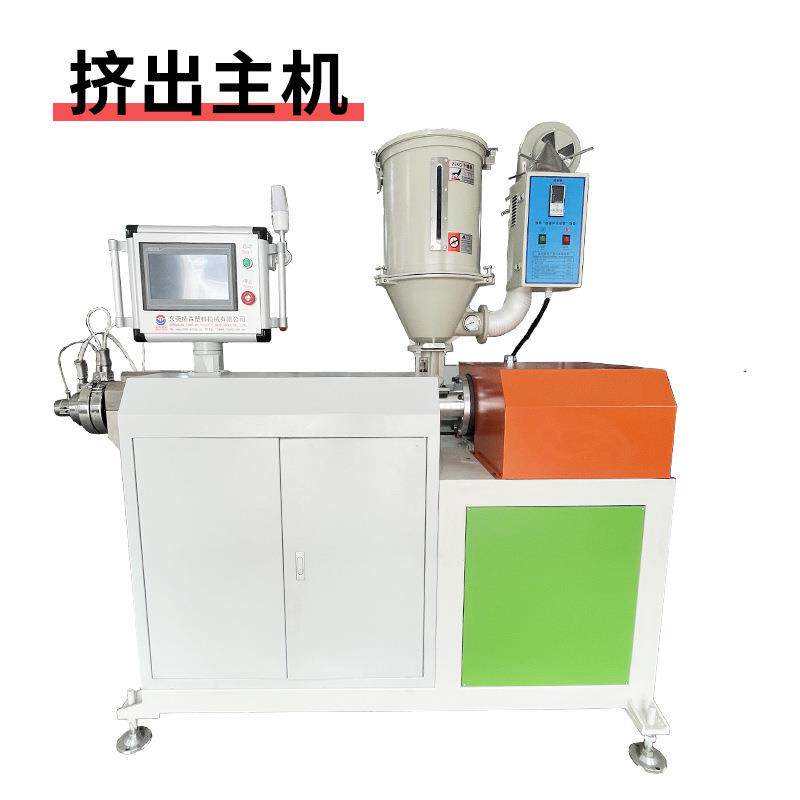 APBS/LA精密耗材挤出3机D打印284耗材挤出生产线3D耗材生产设备