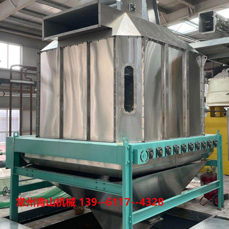 厂家直供液压站冷却机器豆粕咖啡谷物颗粒降温除湿逆流式风冷却器