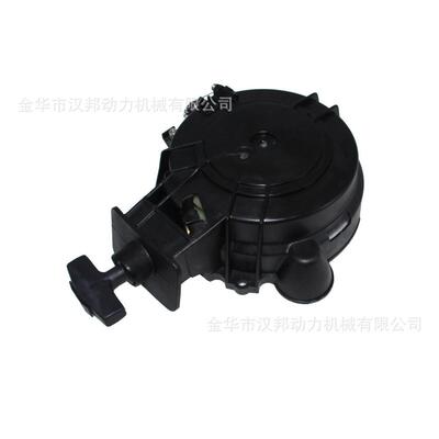 东发4冲程9.8马力船外机启动拉盘总成 AA-05090-1  UA-05090-1