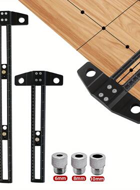 木工二合一出口型角度T型划线尺公英制多功能活动标记方尺