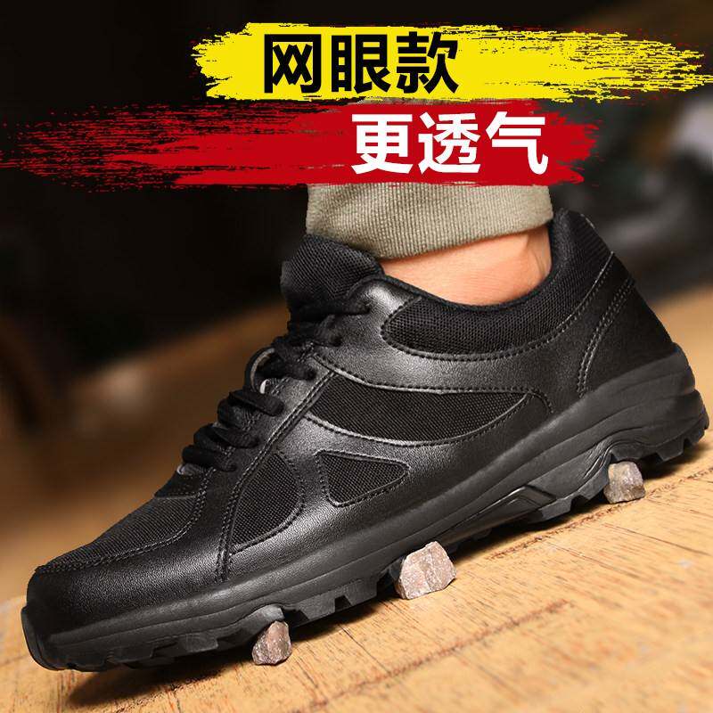新款作训鞋男黑色训练鞋网眼解放鞋透气超轻消防体能跑步鞋胶鞋夏
