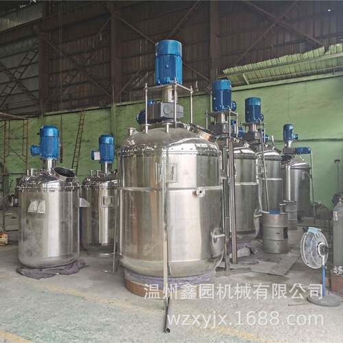 闭式不锈钢反应釜环氧树脂胶水剪切乳化釜高温高压搅拌反应釜