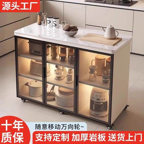 定 制餐边柜茶水柜家用客厅靠墙柜厨房碗盘橱柜收纳储物置物架柜