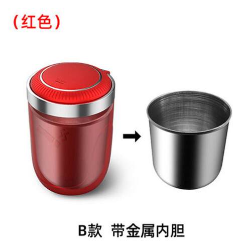 烟灰缸亚马逊汽车用品车用烟灰缸