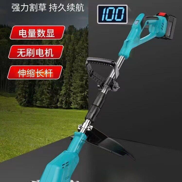 新款锂电无刷液晶屏割草机大功率8/9寸伸缩杆辅助轮园林家用农用