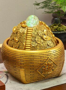 日进斗金招财流水摆件风水轮开 业礼品财源滚滚办公室桌收银柜台