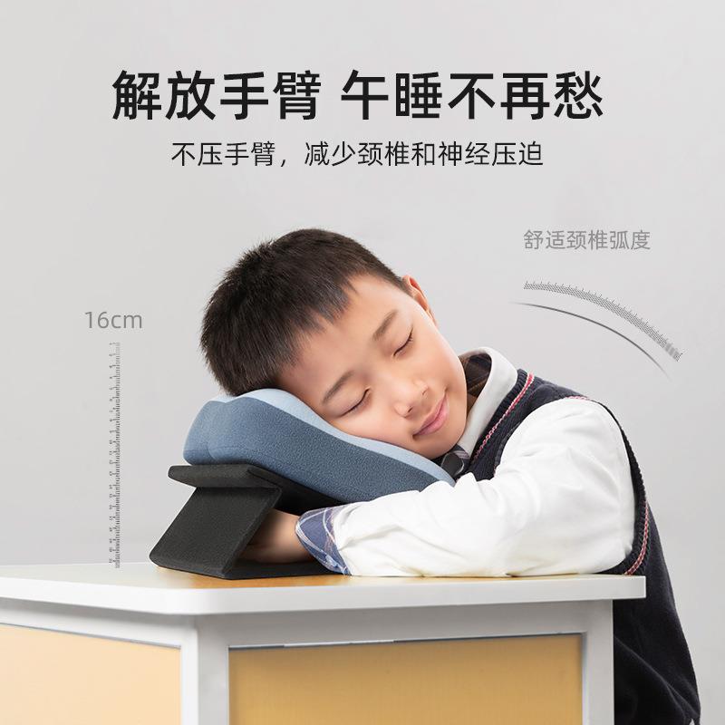 乔氏U型枕旅行便捷睡觉神器办公室长途记忆棉午睡颈枕头护颈枕