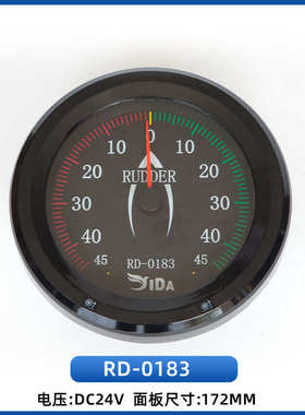 舵0183指示器fb40rd45表角ccs数字信号发生器-yd-舵传输证角-船用