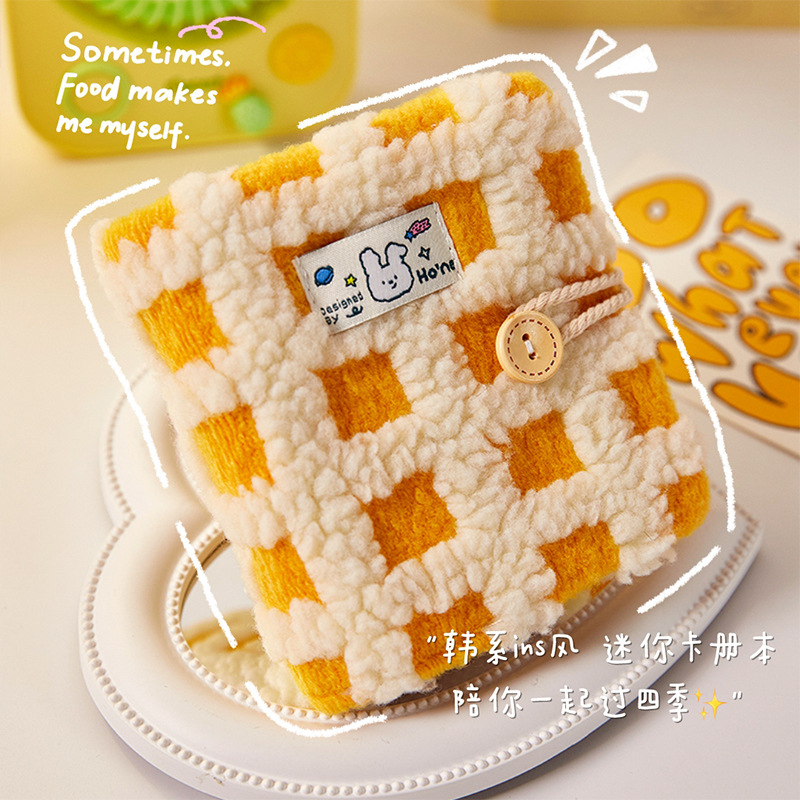 ins暖暖格子宫格毛绒卡册收纳