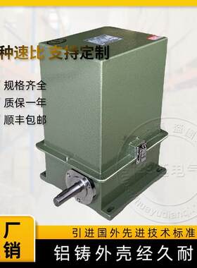 现货主令控制器LK2-WDT-F-PK06速比1:6适用于高炉上料氧枪提升