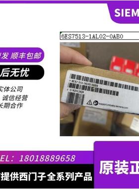 1FT6132-6SF71-8DB0 1FT7134-5SF71-8BB0/8BA01FT7132-5SF71-8BA0