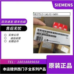 1FT7134 8DB0 5SF71 8BB0 8BA0 1FT6132 8BA01FT7132 6SF71