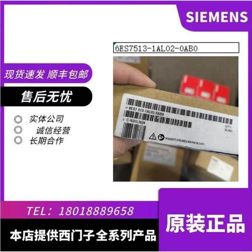 1FT6132-6SF71-8DB0 1FT7134-5SF71-8BB0/8BA01FT7132-5SF71-8BA0