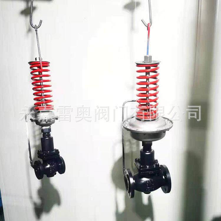 精度高自阀力式330压调节阀高压力高高压调节两通压差控制温阀厂