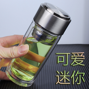 双层小玻璃杯子茶杯小巧商务耐热便携透明创意家用泡茶随手杯小号