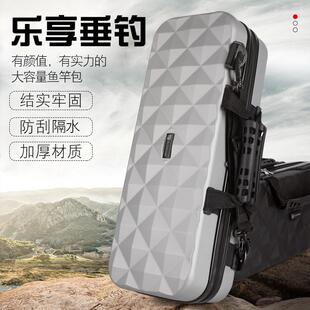 溪流钓鱼竿包硬壳防水鱼竿包防水路亚包手竿包小物竿包短节钓鱼包