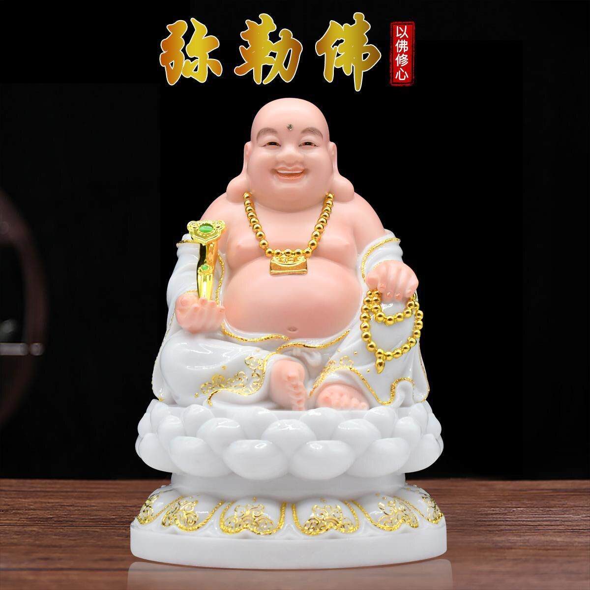 汉白玉弥勒佛菩萨佛像大肚佛开心佛笑佛供奉家用招财店铺开业摆件
