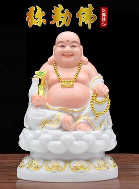 汉白玉弥勒佛菩萨佛像大肚佛开心佛笑佛供奉家用招财店铺开业摆件