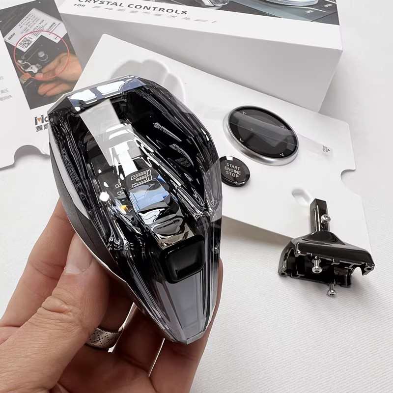 适用宝马ix3x4x5/3系5系水晶档把三件套水晶一键启动拨片改鸡腿档