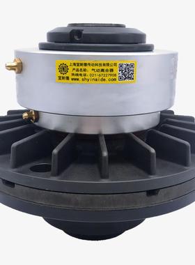 气动擦式离合CSMP替代NAC-14/.2摩/5/10/2040/60/其他/NAC-10非标