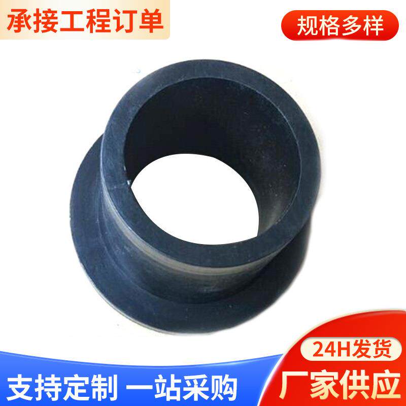 PE电熔法兰头PE电熔管件PE电熔配件电熔法兰根法兰盘法兰片供应
