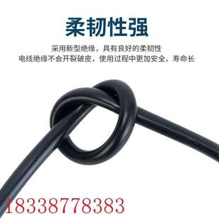 S485线通讯信号双绞屏蔽线RVSP2芯4芯0.5/0.75/1/1.5平方控制电缆